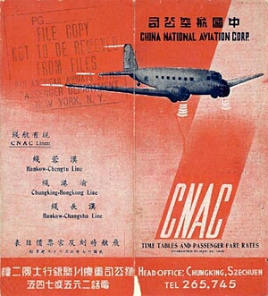 vintage airline timetable brochure memorabilia 0890.jpg